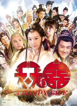 51595-超级爆款的推特女神『钛合金TiTi』私人订制原版-魅惑女神 鲍鱼特写 尺度超给力 高清