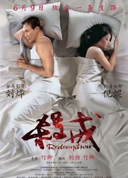 Coser小姐姐白银 - 兔女仆 [148P3V-488MB]